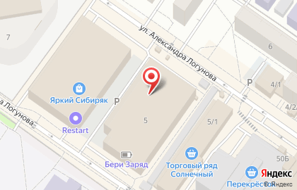 Магазин домашнего текстиля на улице Александра Логунова на карте