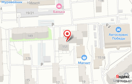 Oriflame, ИП Денисова Т.А. на карте