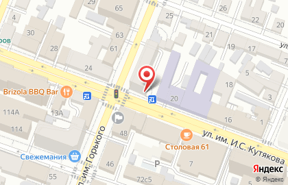 Домашняя выпечка в Волжском районе на карте