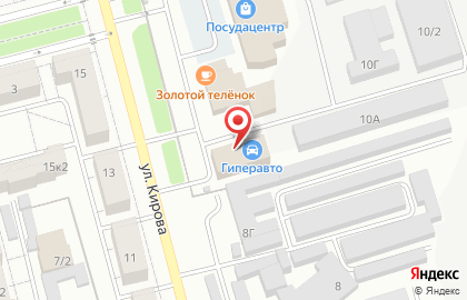 Гиперавто на Кирова на карте