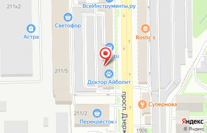 Апрель в Новороссийске на карте