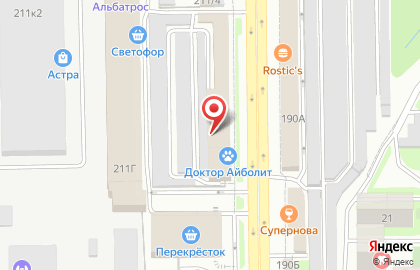 Апрель в Новороссийске на карте