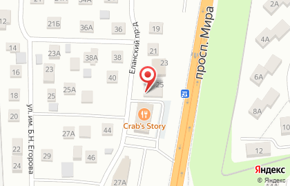 Детская студия KidsPoint на карте