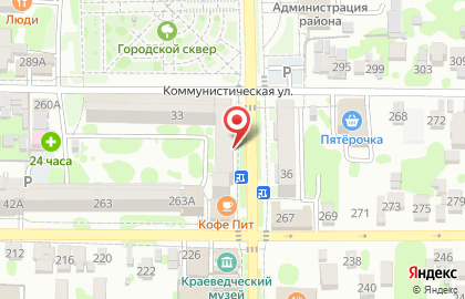 Территориальный орган Федеральной службы государственной статистики Администрации муниципального образования Усть-Лабинского района на карте