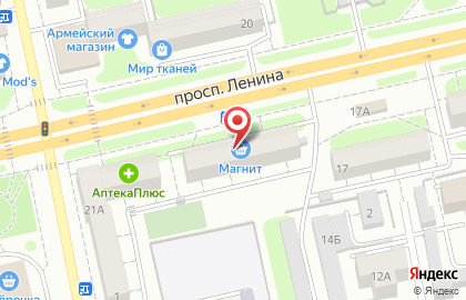 Торговый дом Руслан и Людмила на проспекте Ленина на карте