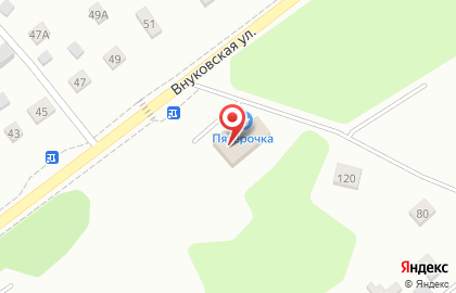 Супермаркет Пятерочка на Внуковской улице на карте