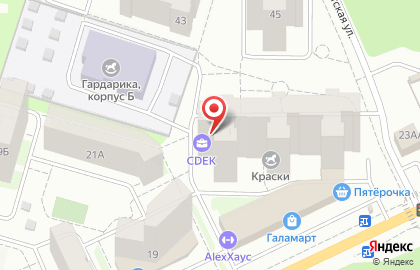 Служба экспресс-доставки Сдэк в Орджоникидзевском районе на карте