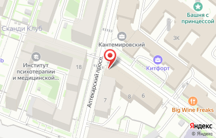 Cеть коворкинга с бизнес-средой Page на карте
