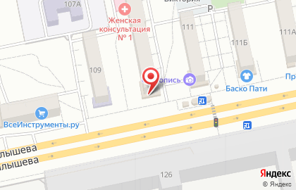 Оптика в Екатеринбурге на карте