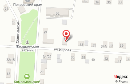 Страховая компания Росгосстрах на улице Кирова на карте