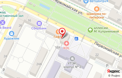 Кондитерская в Уфе на карте