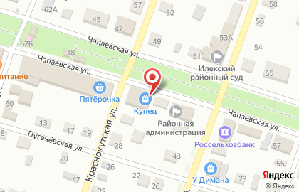Совкомбанк в Оренбурге на карте