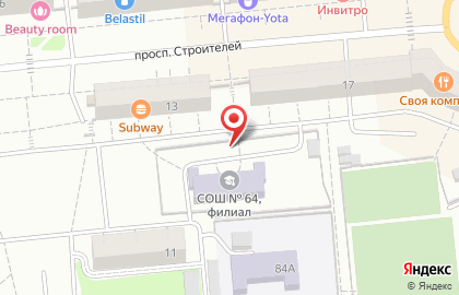 Химчистка Lavanda в Екатеринбурге на карте