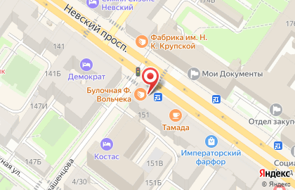 Центр разработки программного обеспечения Софтреактор на карте