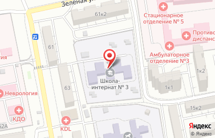 Школа-интернат №3 для обучающихся с ограниченными возможностями здоровья в Астрахани на карте