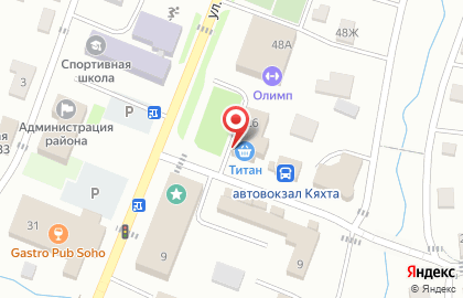 Удобный магазин Титан в Улан-Удэ на карте