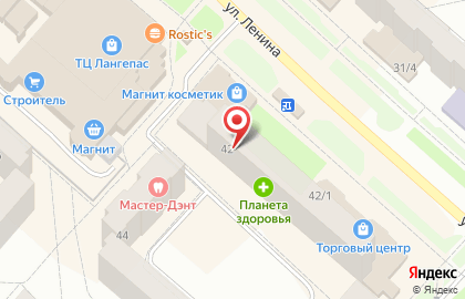 Аптека Планета здоровья в Ханты-Мансийске на карте