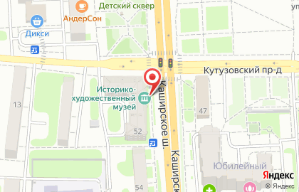 Домодедовский историко-художественный музей в Домодедово на карте