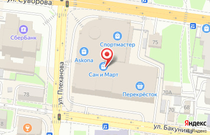 Centro на улице Плеханова на карте