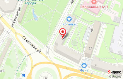 Магазин продуктов Черма на улице Яна Фабрициуса на карте