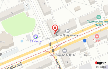 Банкомат ИКБ Совкомбанк, филиал в г. Красноярске на проспекте Газеты Красноярский Рабочий, 70 на карте