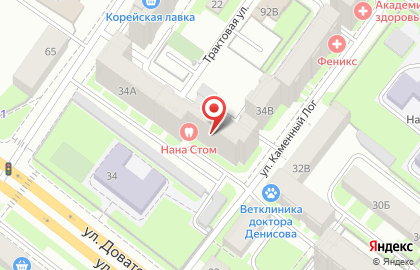 Бухгалтерская фирма Учет Налоги Консультации в Советском районе на карте