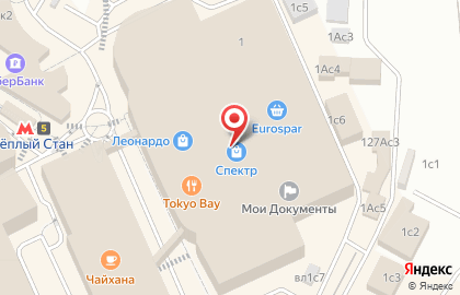 Федеральная переводческая компания Авантаж на карте