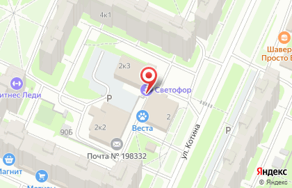 Международная школа программирования и математики "Алгоритмика" улица Котина на карте