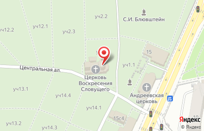 Ваганьковское кладбище ГБУ РИТУАЛ на улице Сергея Макеева на карте