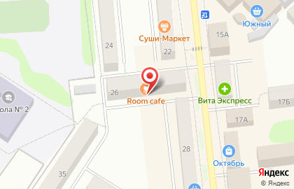 Кафе Room cafe на Партизанской улице на карте