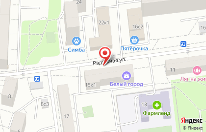 Бутик Пива на Радужной улице на карте