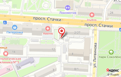 Производственно-торговая фирма ПечатьДон на карте