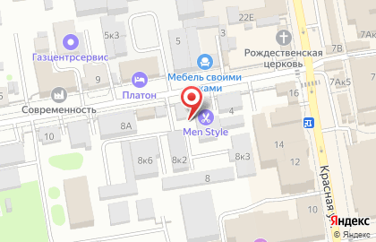 Торговая компания Газпожсантех-комплект на карте