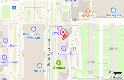 Стоматологический центр РАДЕНТАЛЬ на метро Ленинский проспект на карте