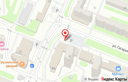 Киоск по продаже мясной продукции на улице Гагарина на карте