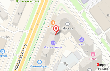 Lotus Spa в Октябрьском районе на карте