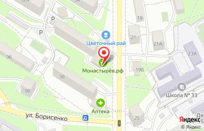 Аптека Монастырёв.рф в Первомайском районе на карте