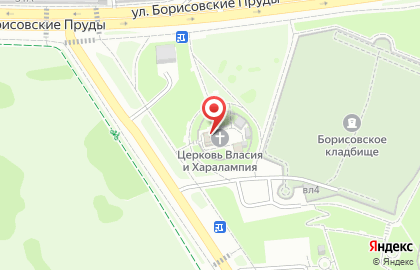 Храм священномучеников Власия и Харалампия на карте