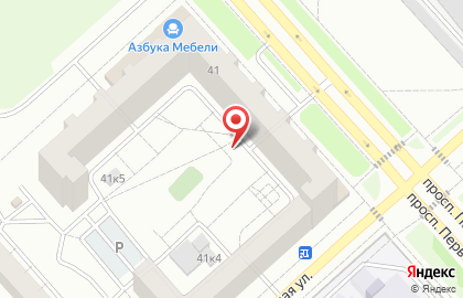 Дальневосточное авиационное агентство, ЗАО Спектр Авиа Сервис в Комсомольске-на-Амуре на карте