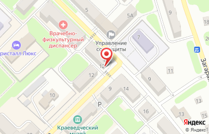 Продуктовый магазин Альфа на Советской улице на карте