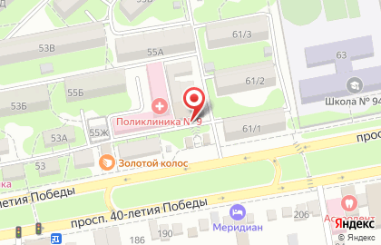 Адвокатский кабинет Киселёва И.Е. на проспекте 40-летия Победы на карте
