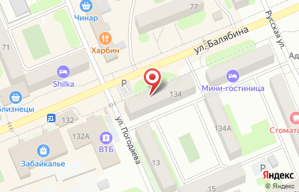 Страховая компания Росгосстрах на улице Балябина на карте