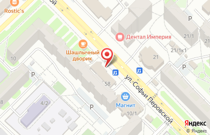 Терминал МТС на улице Софьи Перовской, 58 на карте