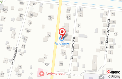 Супермаркет Ас-Салам в Кировском районе на карте