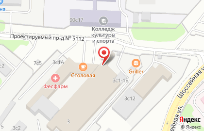 Торгово-производственная компания АРТ-ПрофМонтаж на улице Песчаный Карьер на карте