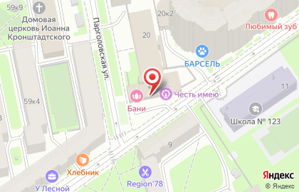 Аналитическая Экспертная Группа на улице Александра Матросова на карте