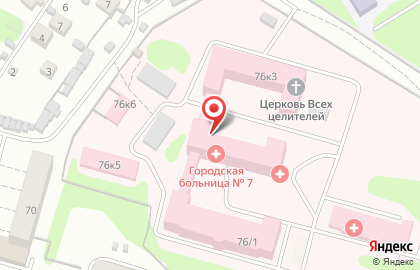 Травмпункт Городская клиническая больница №7 на карте
