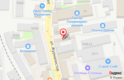 ООО Жара на улице Журналистов на карте
