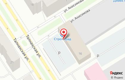 Кафетерий Успех в Центральном районе на карте