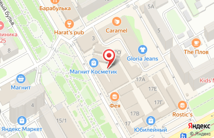 Магазин морепродуктов Золотая рыбка на проспекте Чекистов на карте